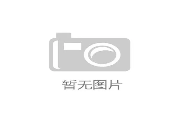 世界排球联赛季后奖励分配方案公布,世界排球联赛冠军多少奖金 世界排球联赛季后奖励分配方案公布,世界排球联赛冠军多少奖金